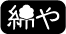 watayabanner_1.gif